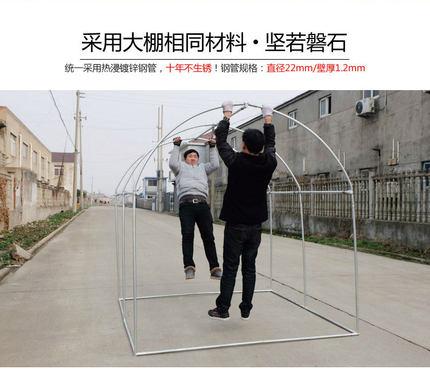 冠赢国际·(中国游)有限公司官网